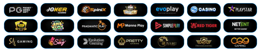 รวมค่าย
