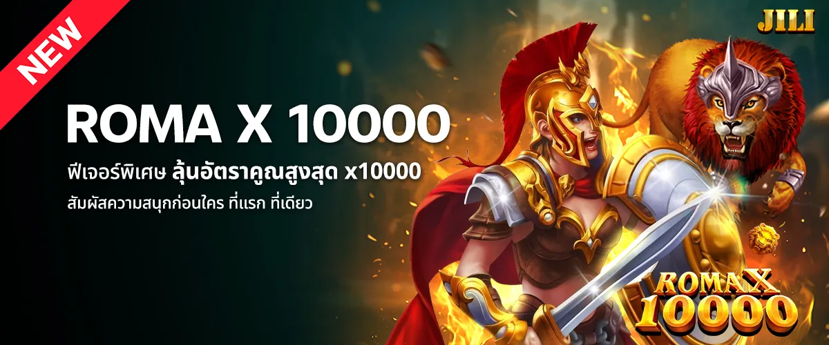 jimmy888 สล็อต